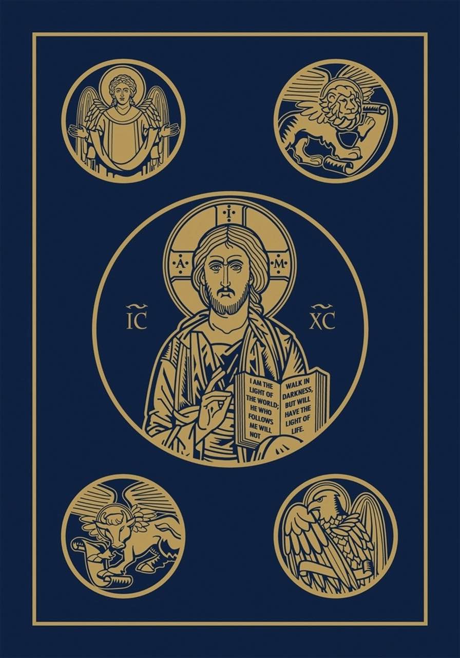 Ignatius Catholic Study Bible New Testament (ebook) Ignatius Catholic Study Bible New Testament (ebook)